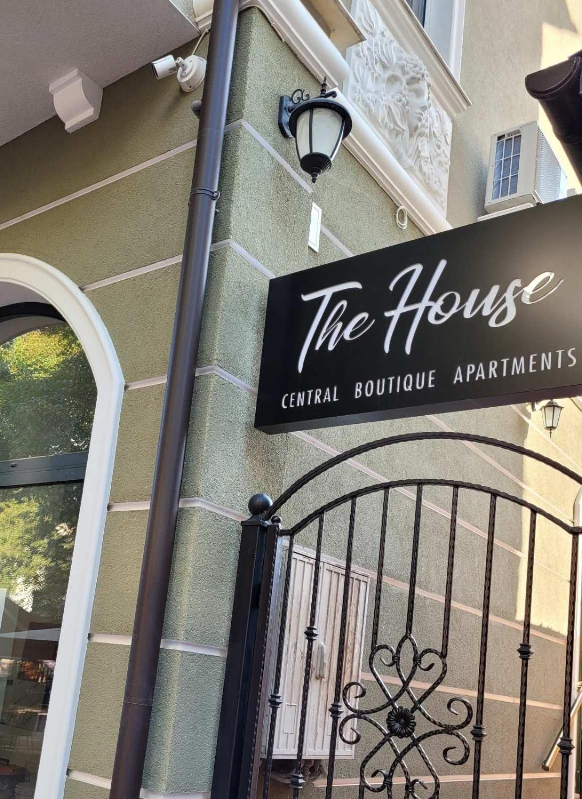The House - Central Boutique Apartments Kjustendil Exteriör bild